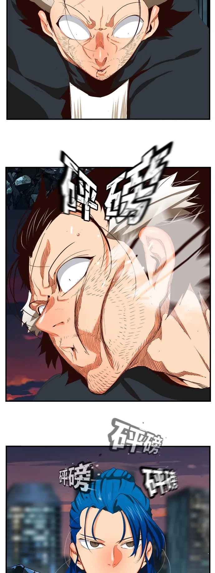 第376话 第35页