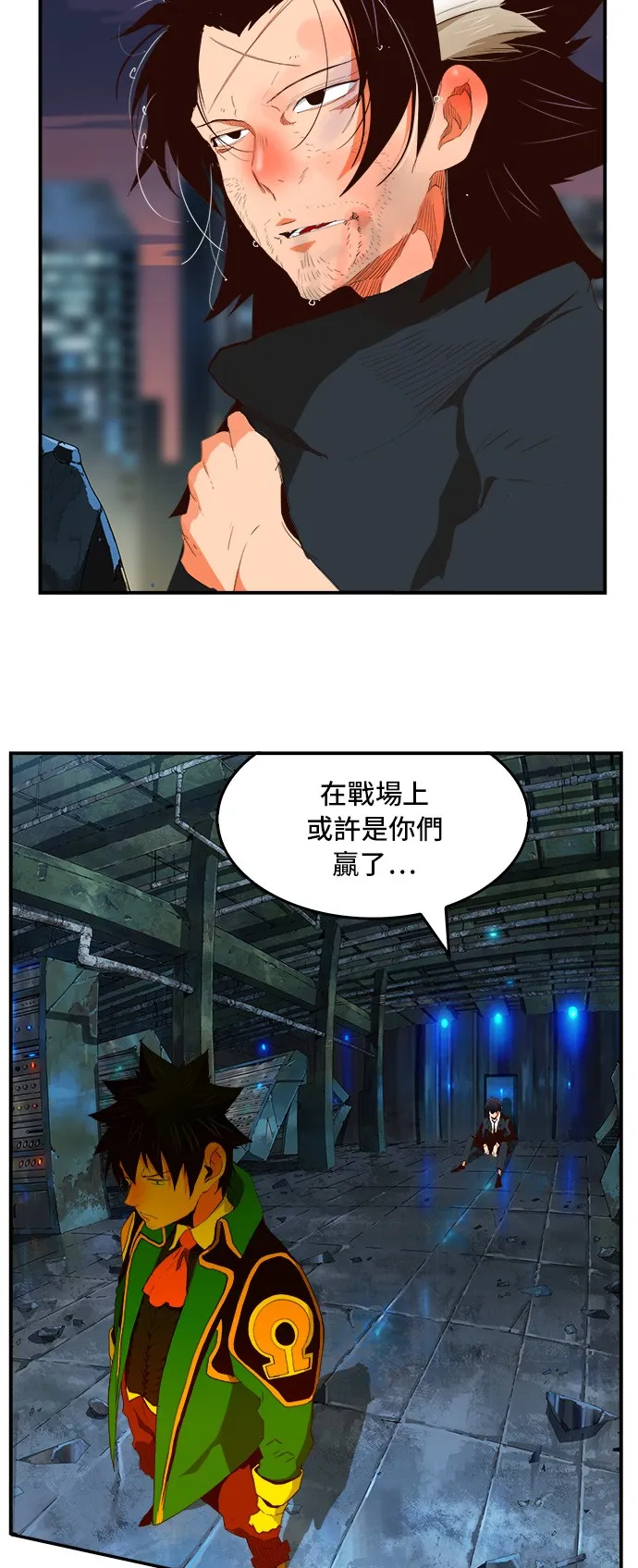 第378话 第19页