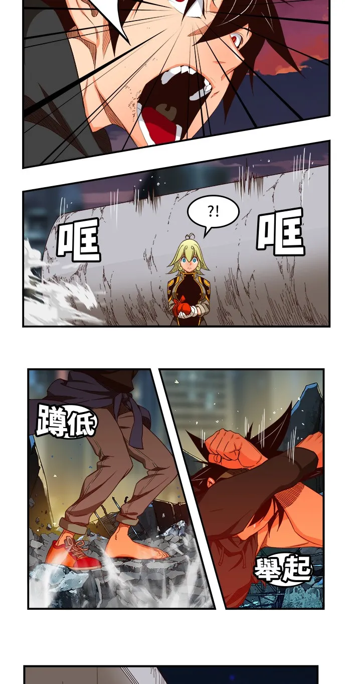 第378话 第39页