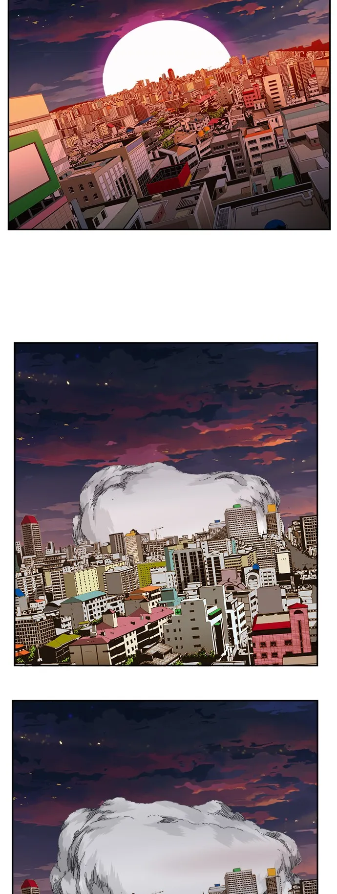 第379话 第9页