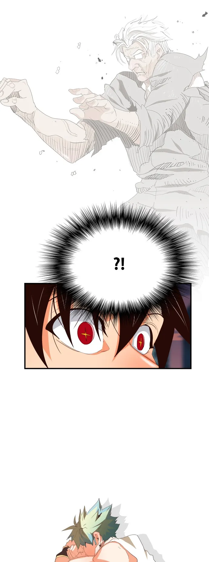 第379话 第47页