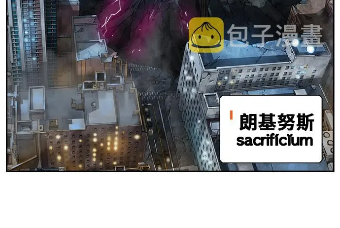 第379话 第49页