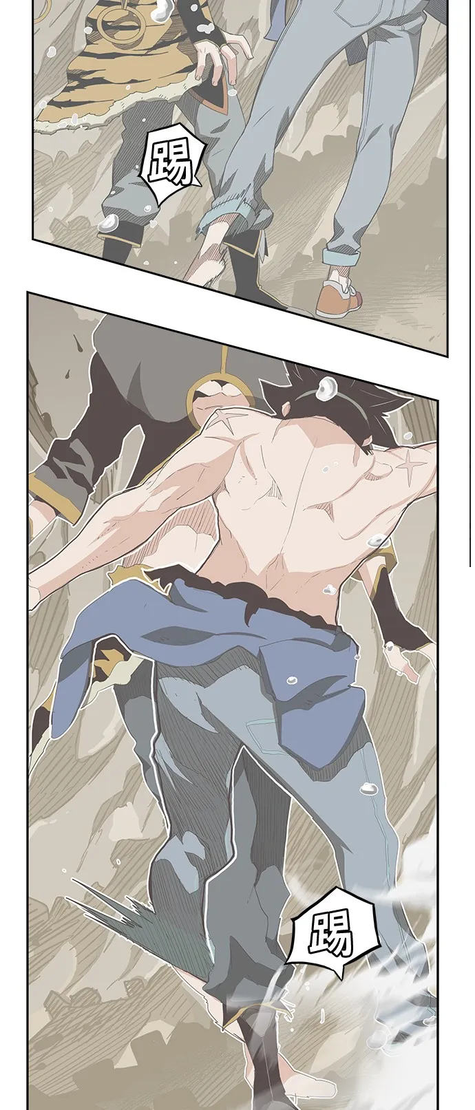 第382话 第52页