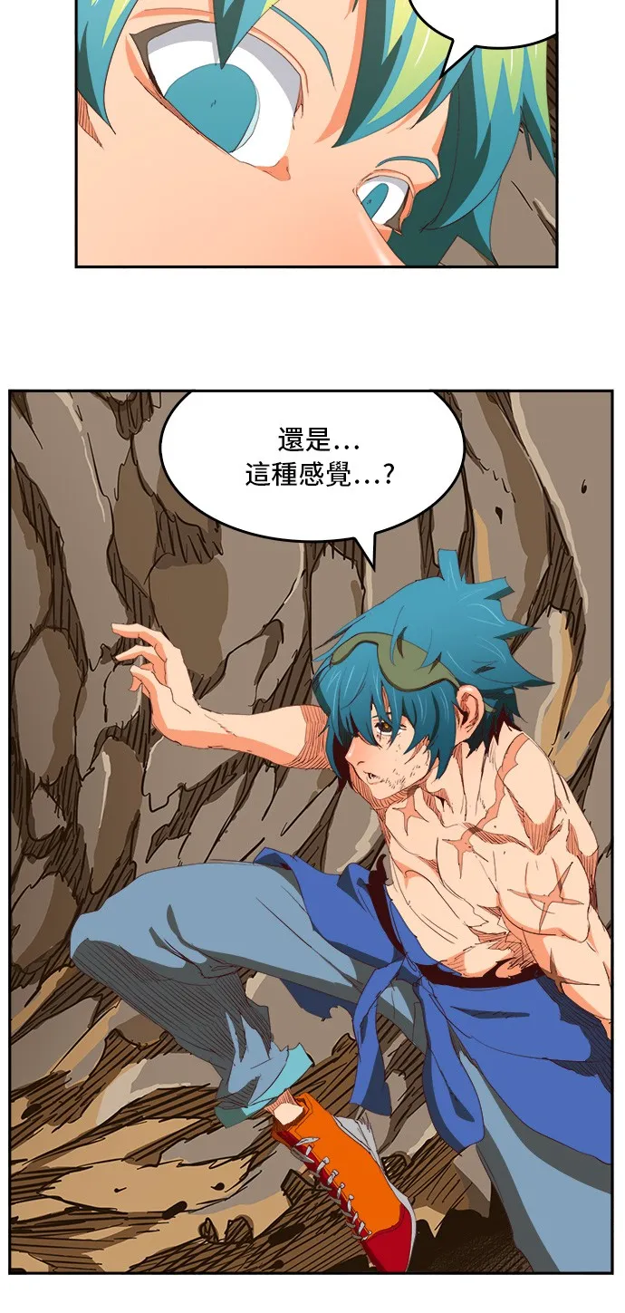 第383话 第49页