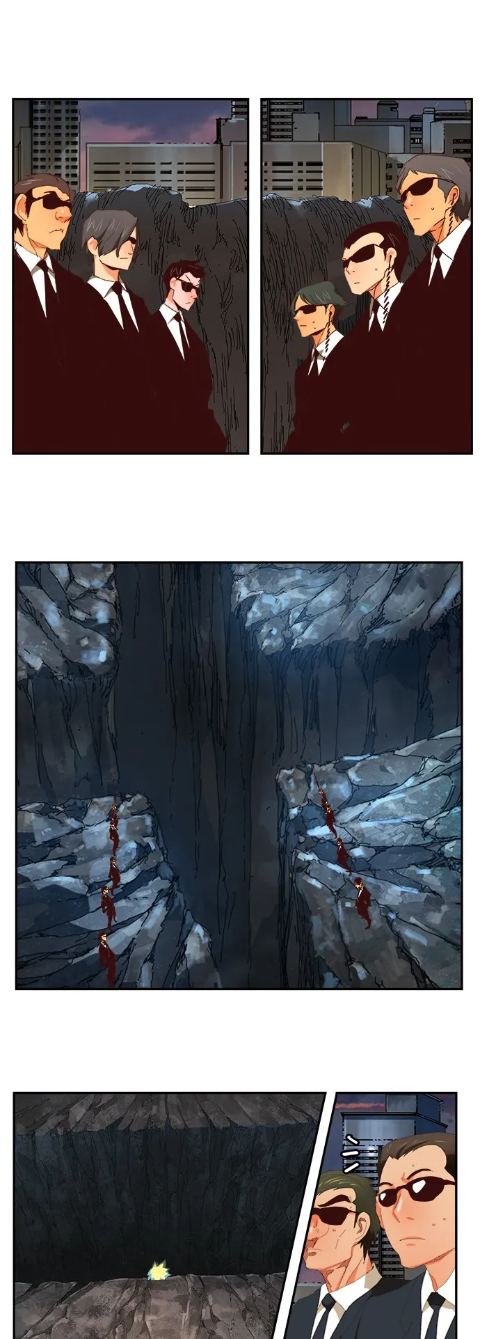 第384话 第37页