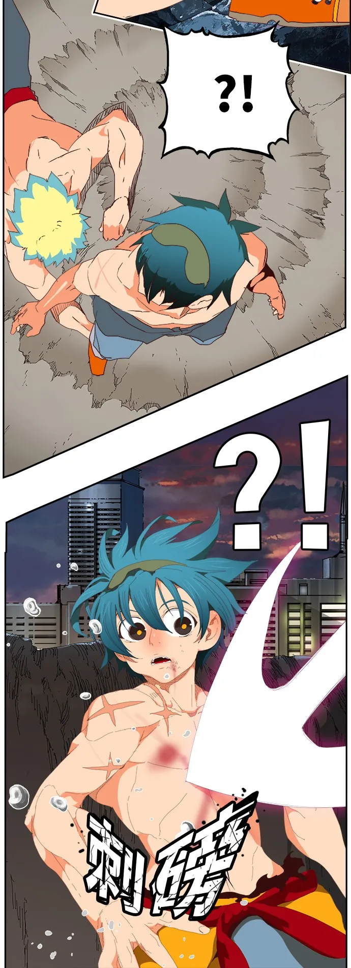 第384话 第42页