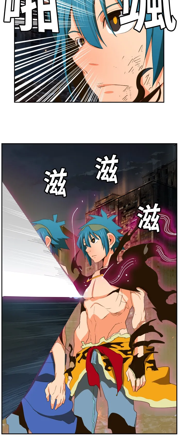第385话 第47页