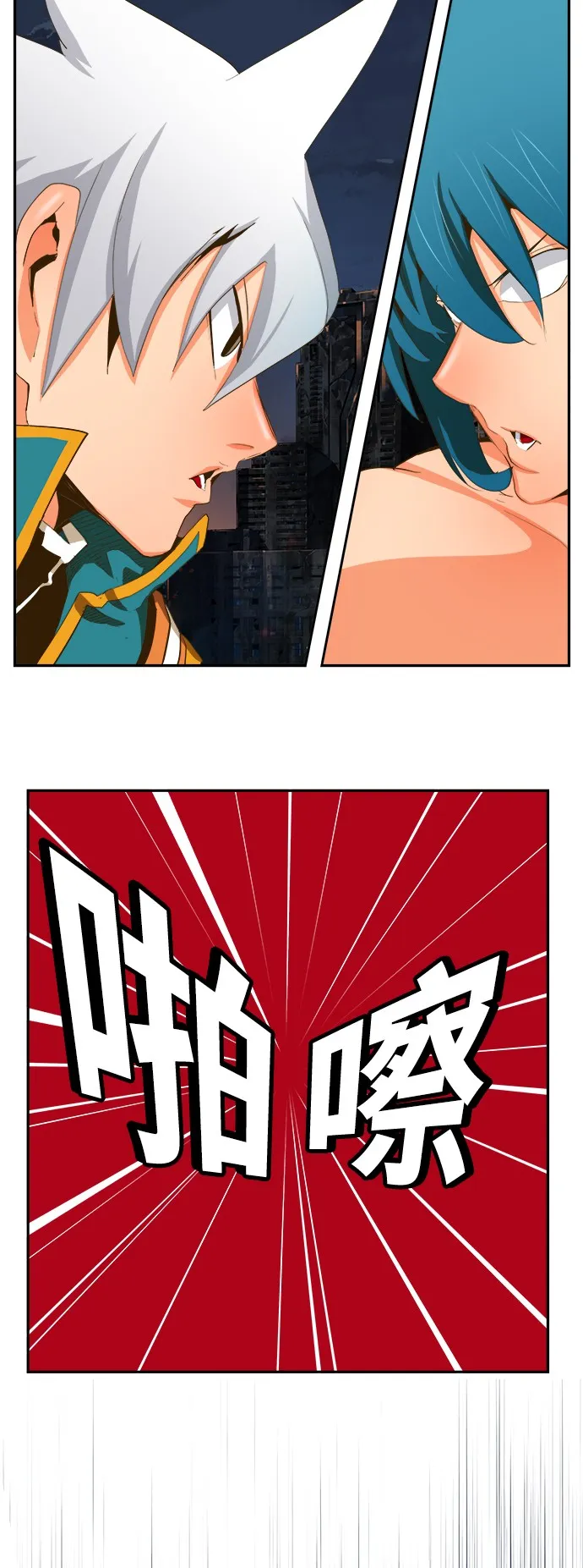 第385话 第49页