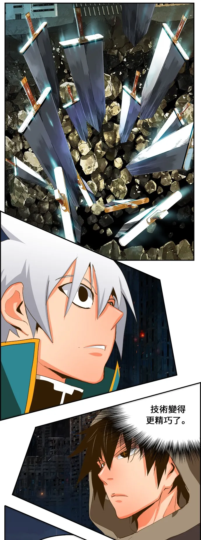 第385话 第51页