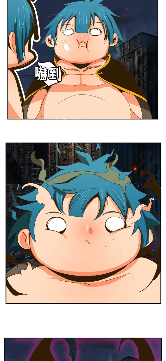 第386话 第24页