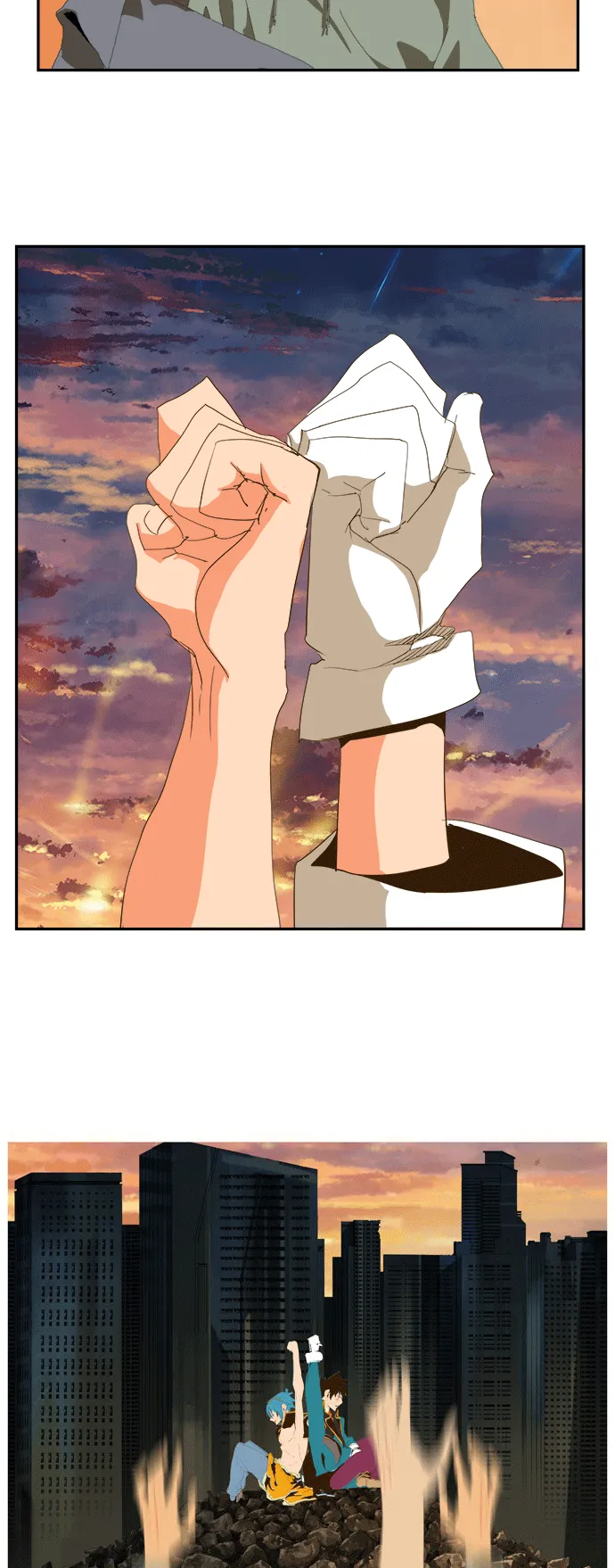 第386话 第72页