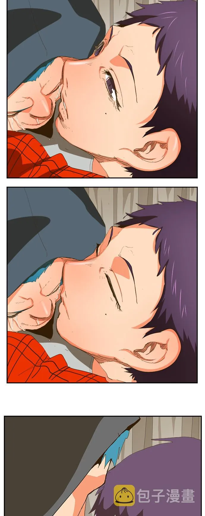 第387话 第50页