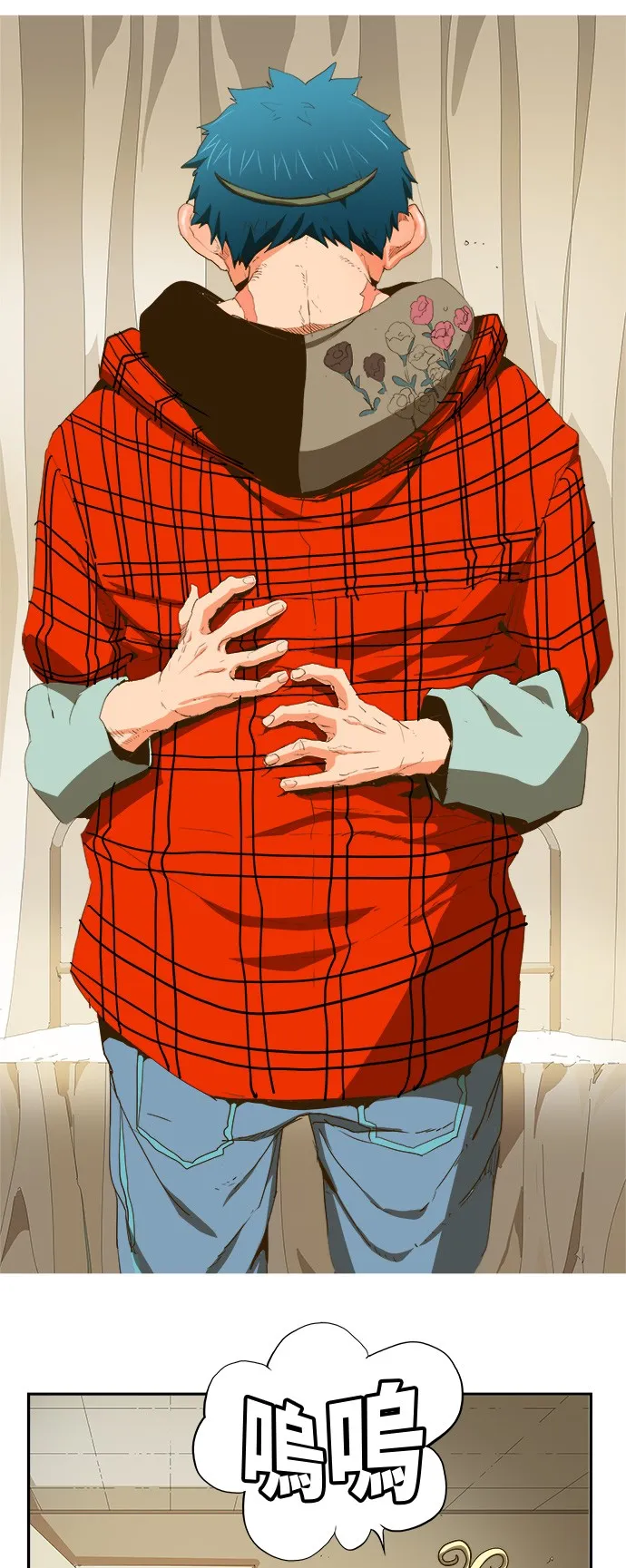 第387话 第58页