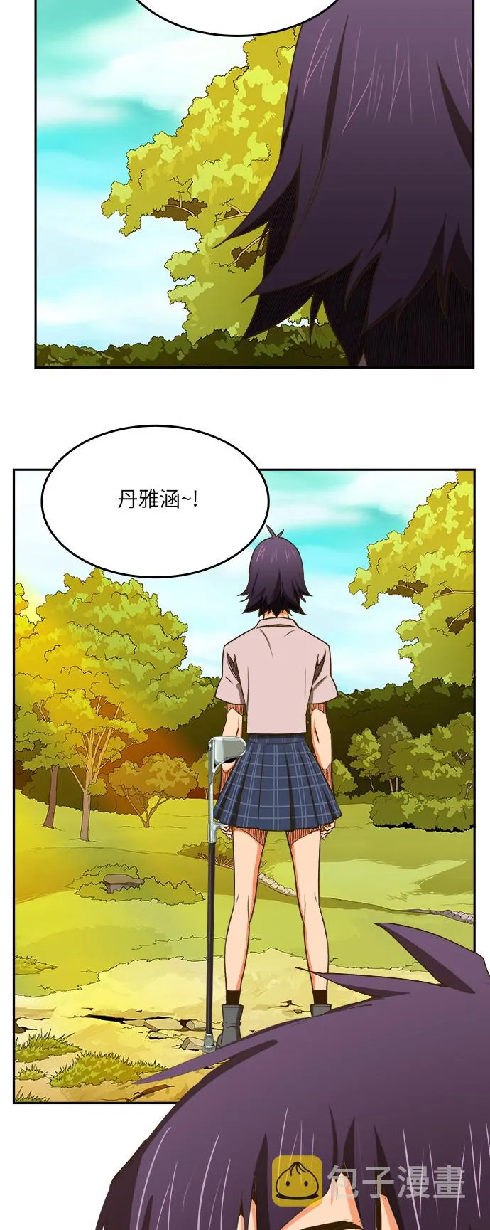 第387话 第60页