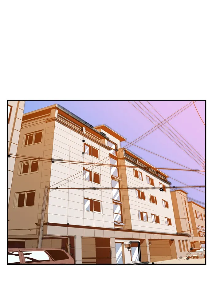 第388话 第54页