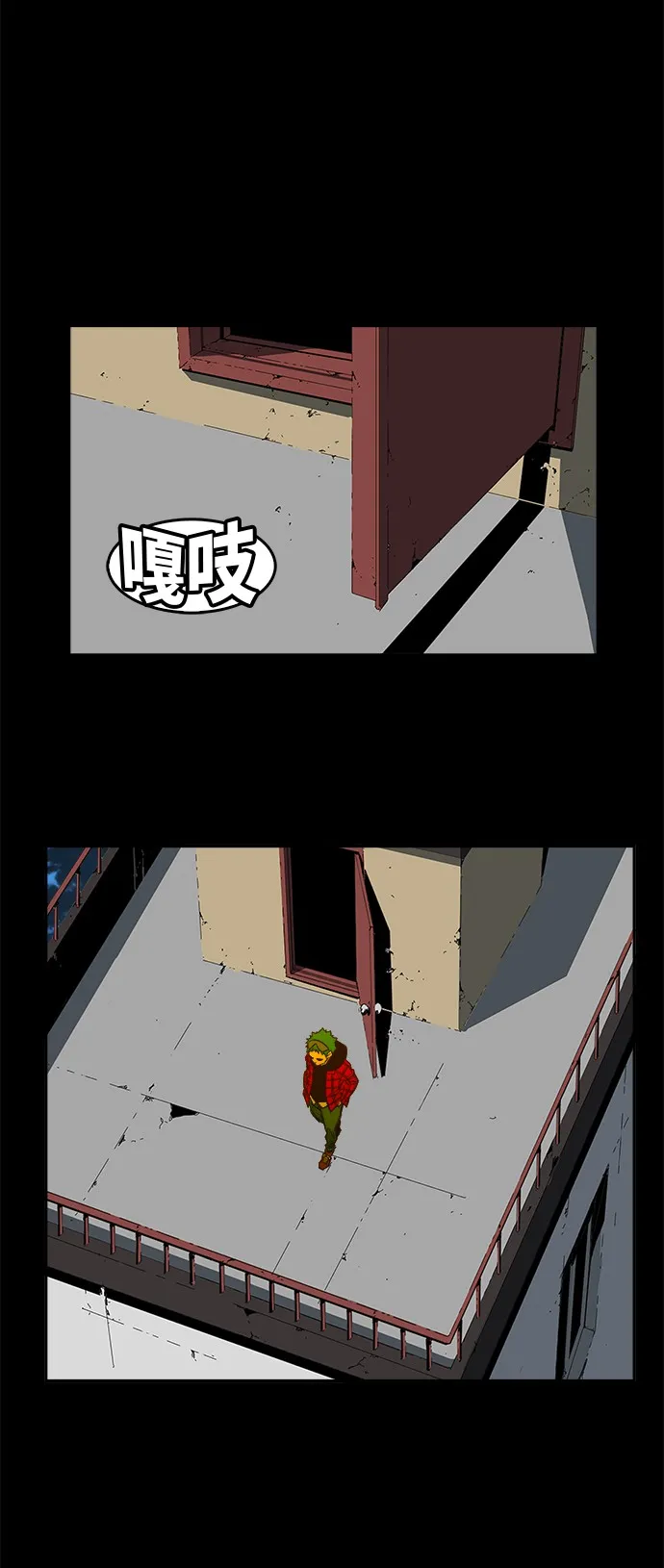 第389话 第37页