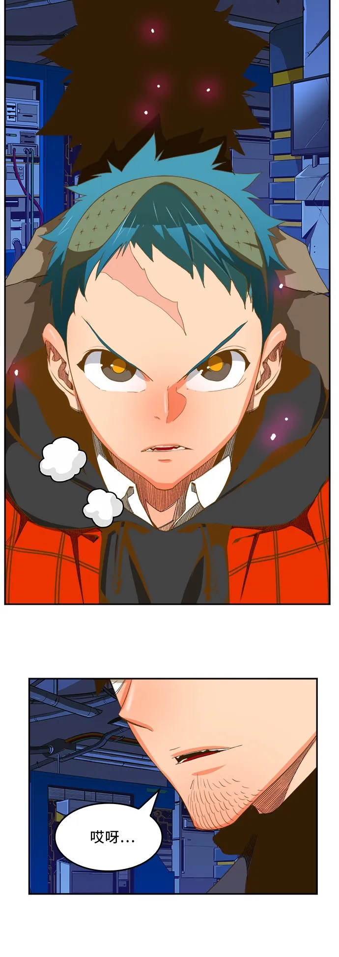 第389话 第58页