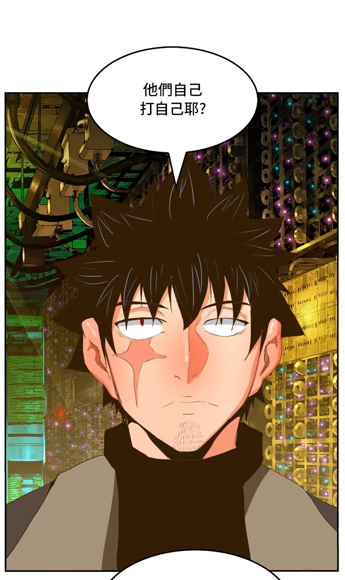第390话 第37页