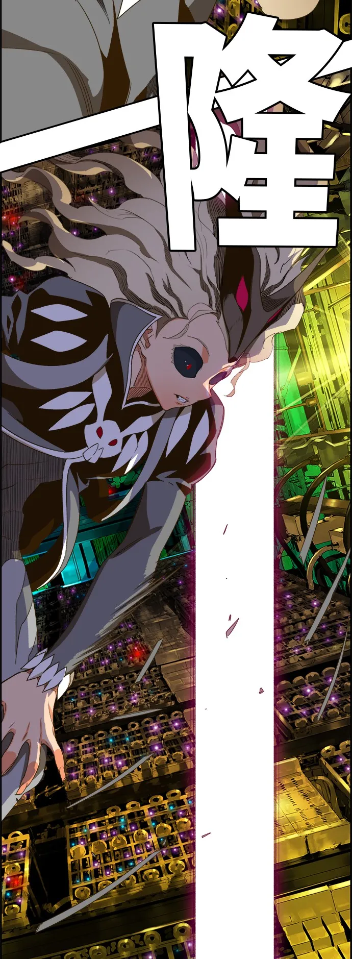 第391话 第19页