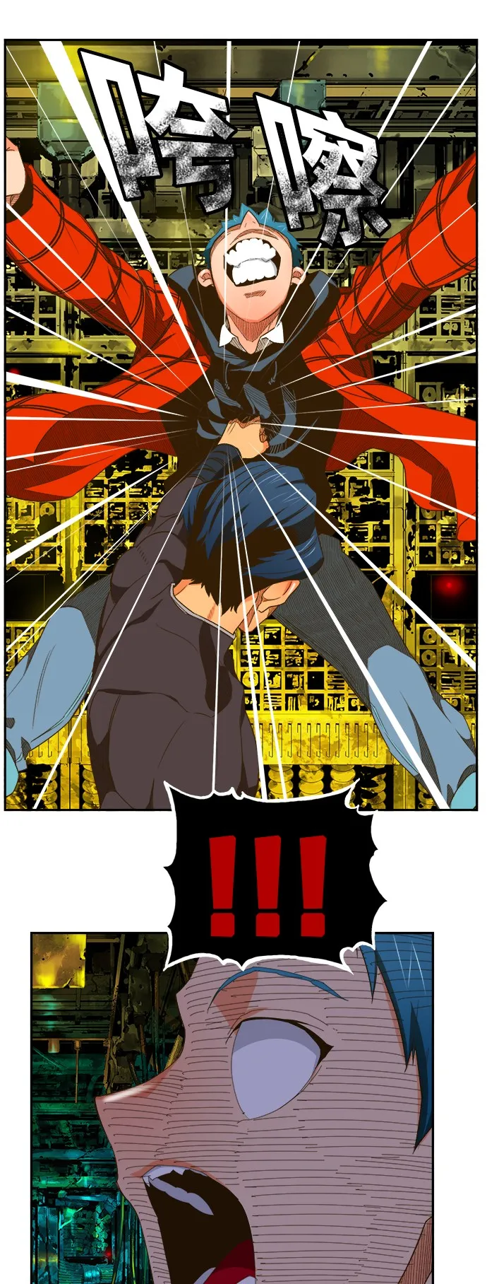 第392话 第45页