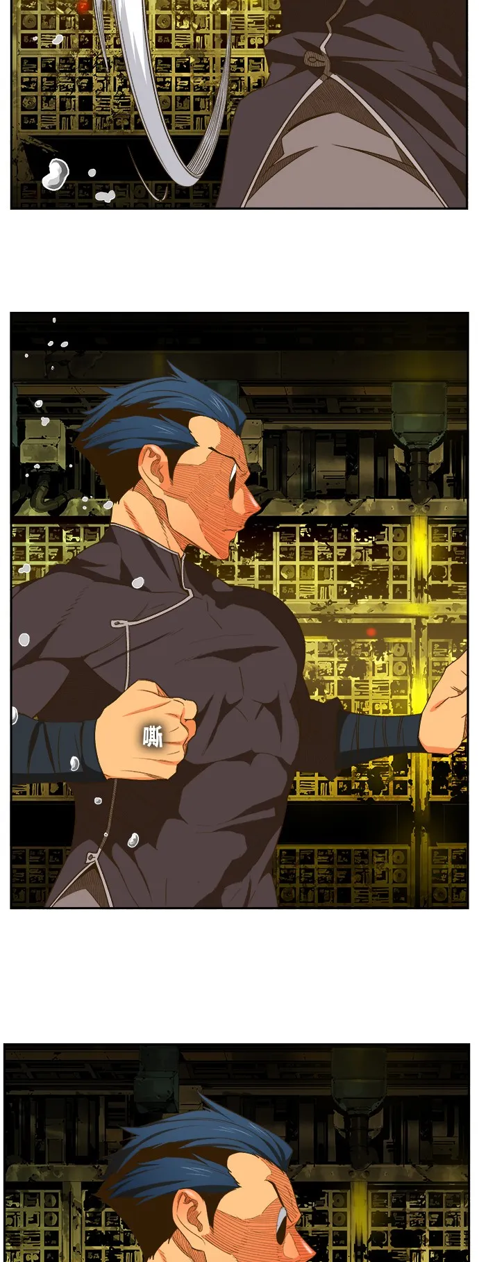 第392话 第48页