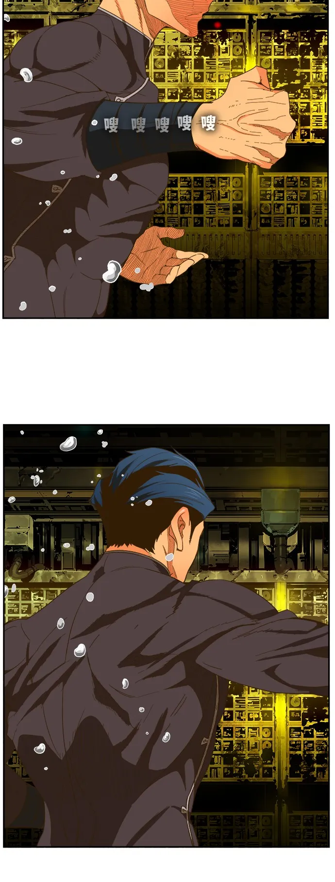 第392话 第49页