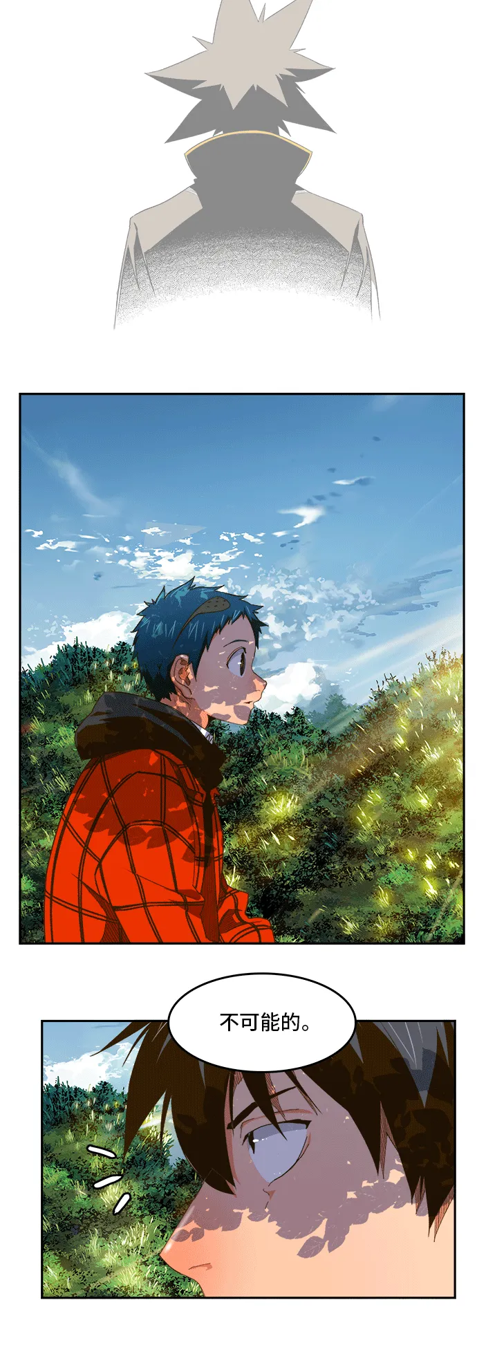 第393话 第35页