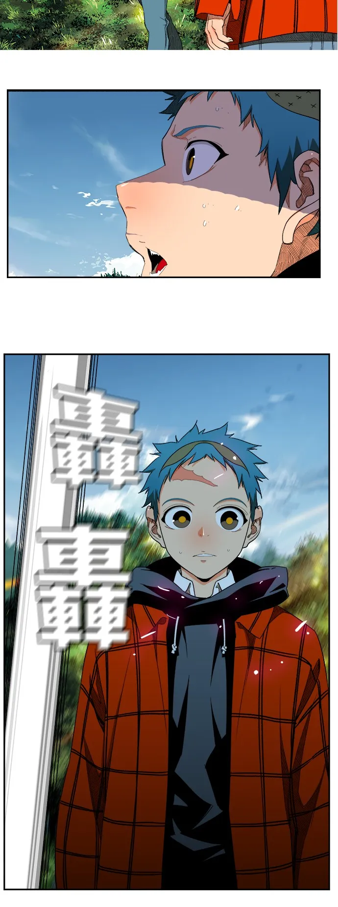 第394话 第30页