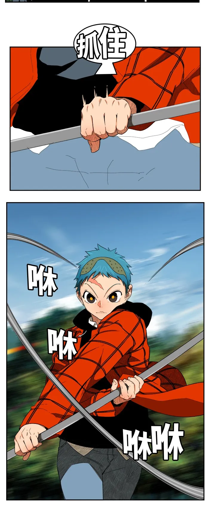 第394话 第60页