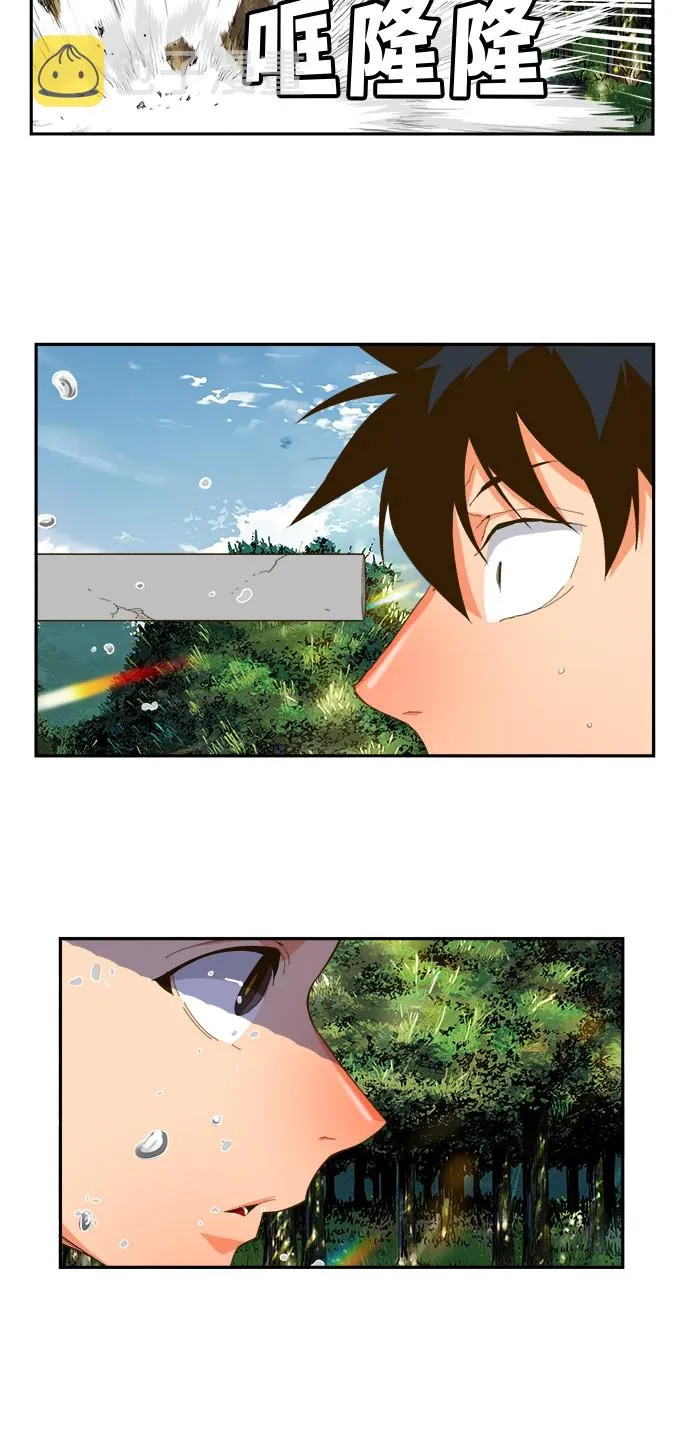第395话 第33页