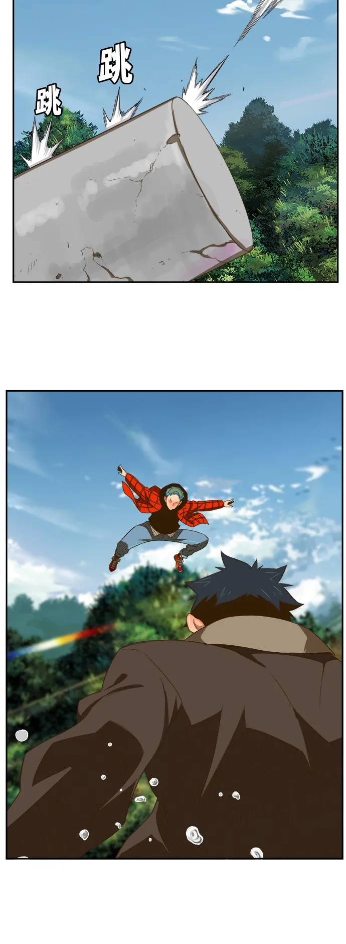 第395话 第35页