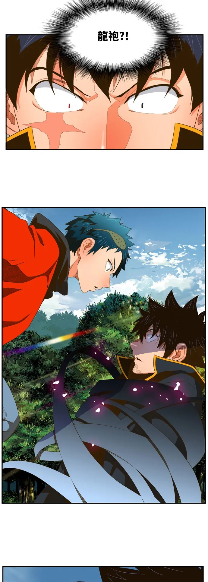 第395话 第46页
