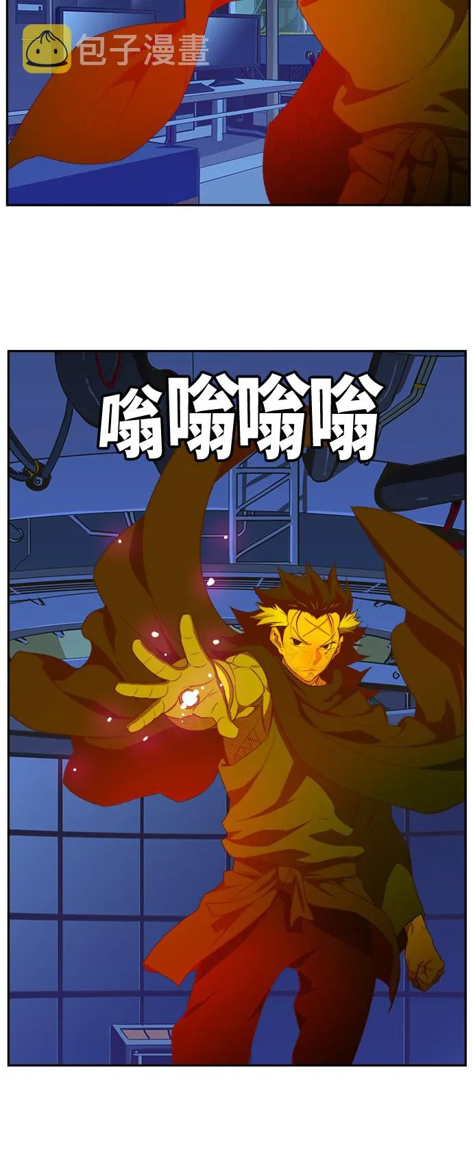 第398话 第18页