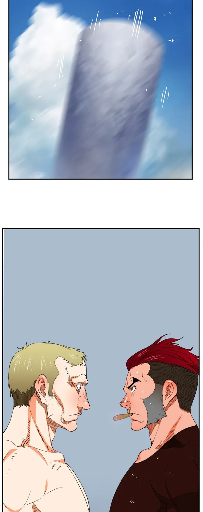 第398话 第20页