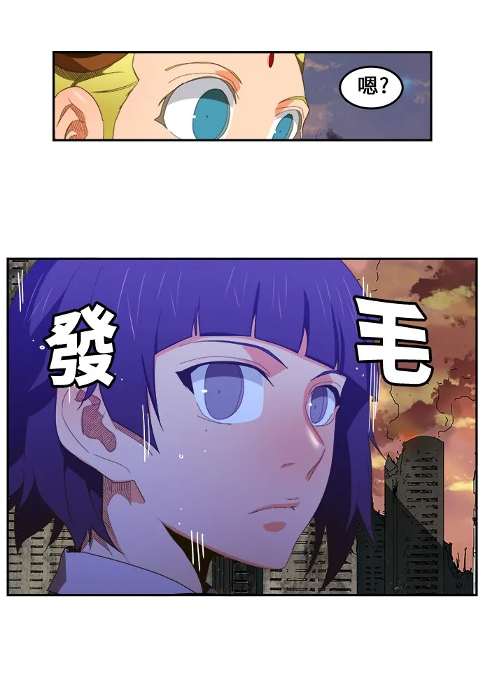 第400话 第31页