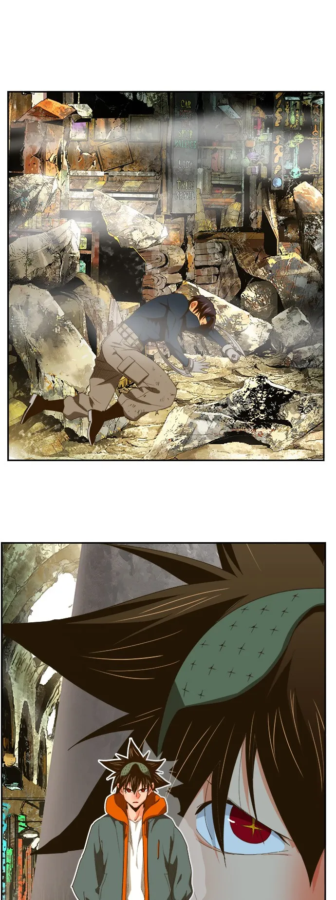 第401话 第3页
