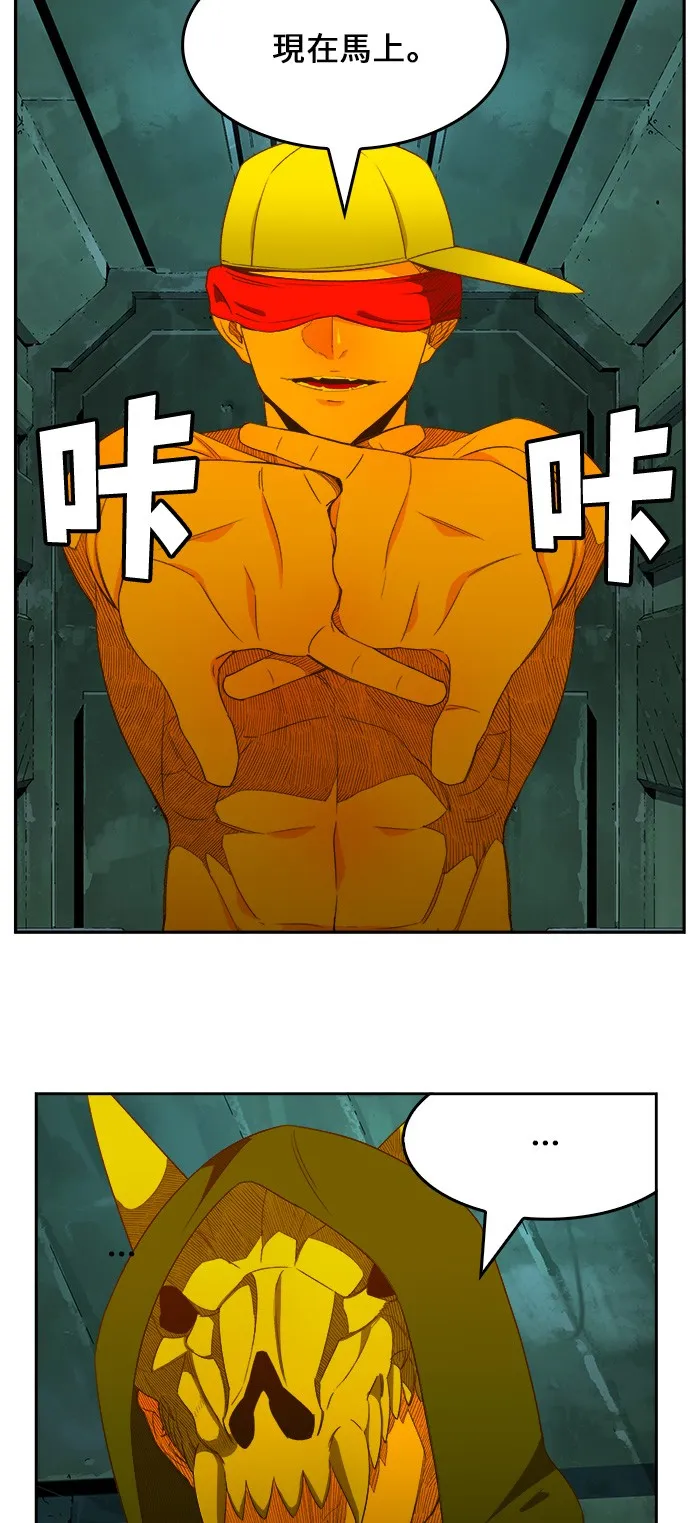 第403话 第12页