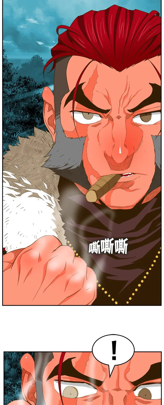 第403话 第59页