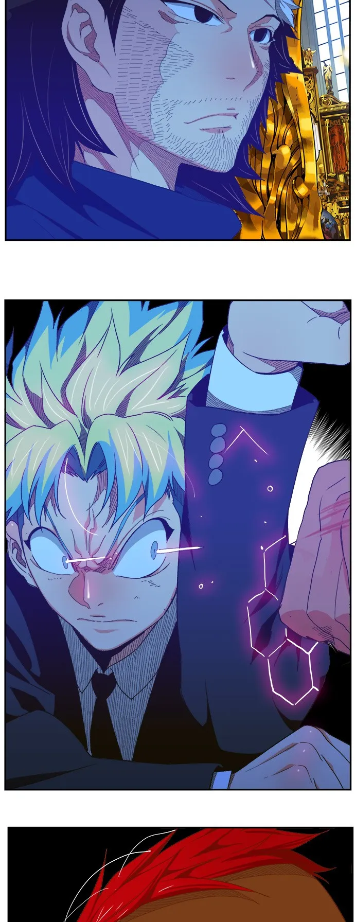 第406话 第7页