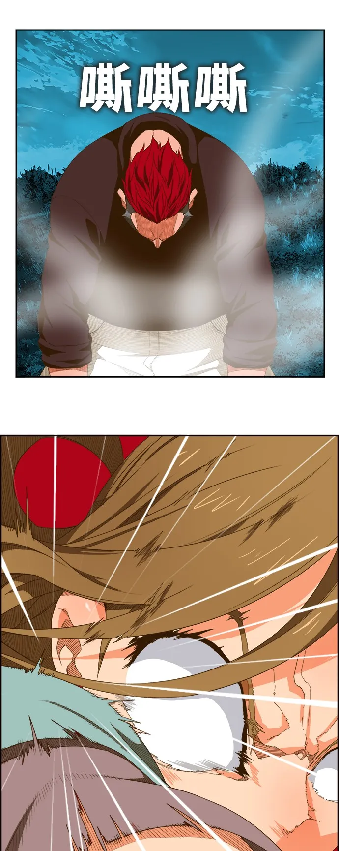 第405话 第19页