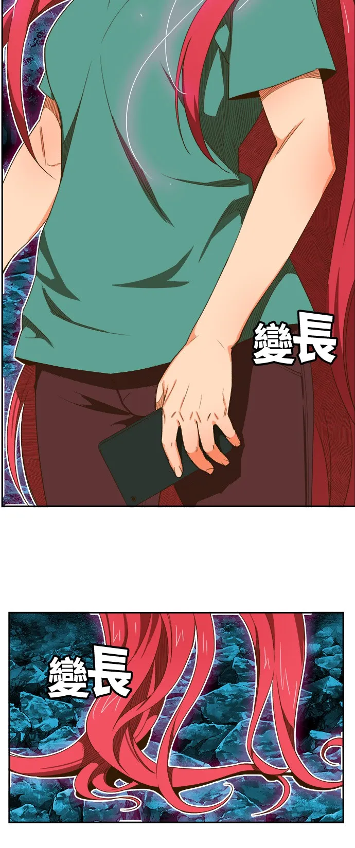 第407话 第7页