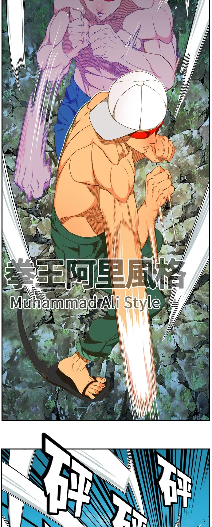 第407话 第19页