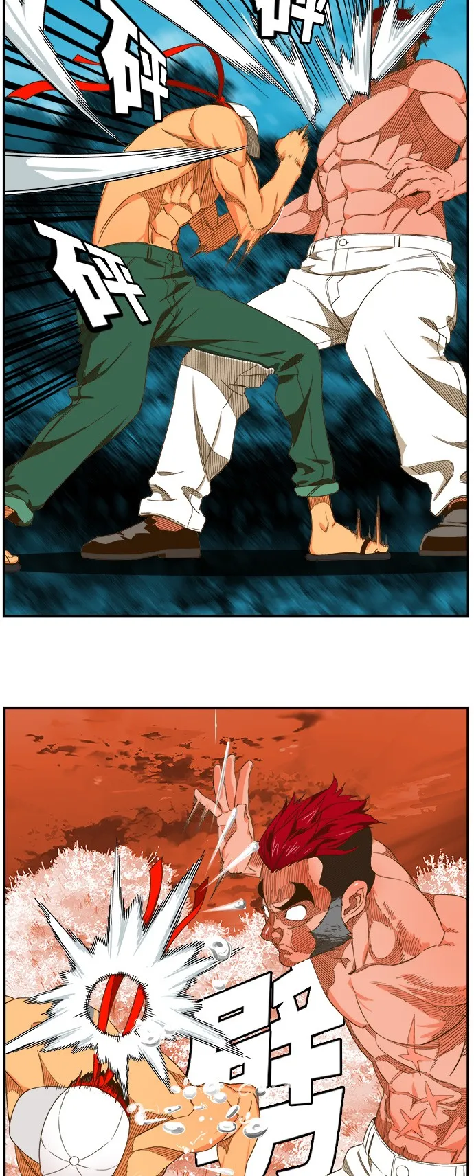 第407话 第20页