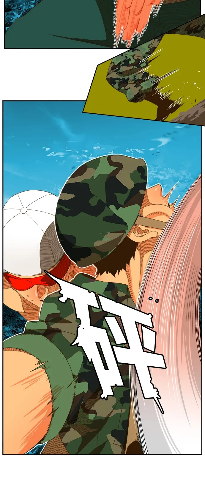 第407话 第23页