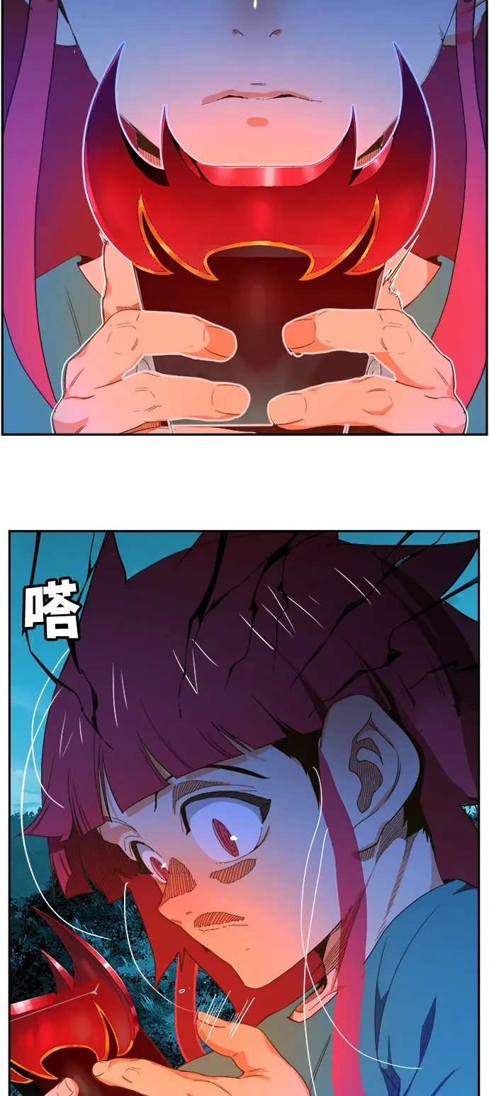 第407话 第35页