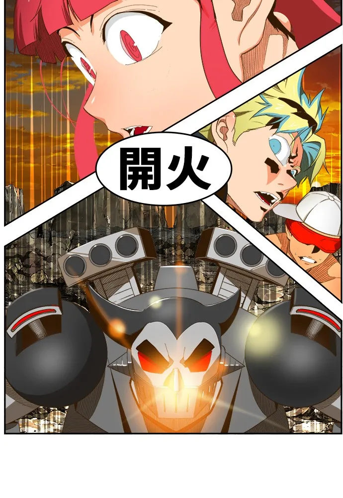 第407话 第42页