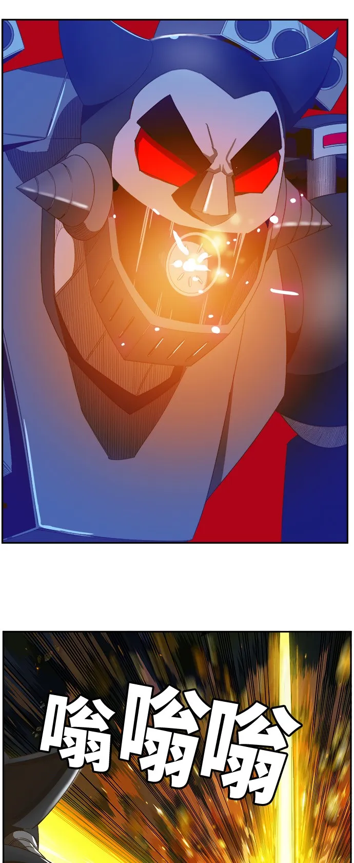 第407话 第43页