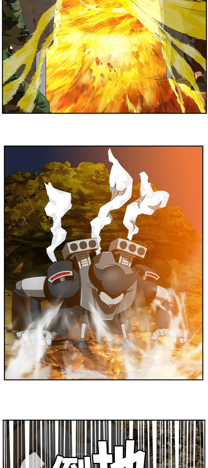 第407话 第51页