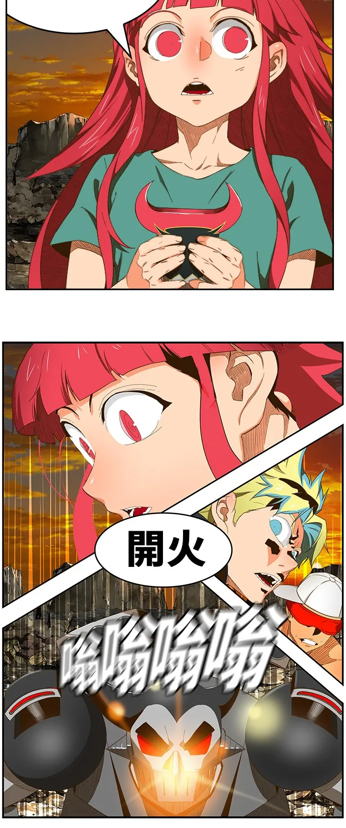 第408话 第6页