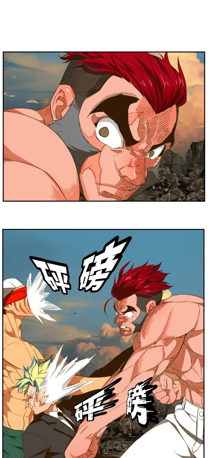 第408话 第17页